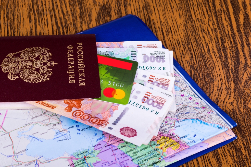что взять с собой в отпуск: паспорт, деньги, карта